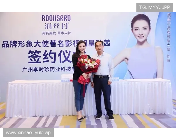 凯发娱乐集团安全保障措施详解：保障玩家资金与信息安全的关键措施